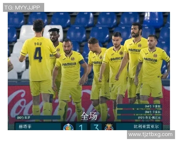 西安足球队积分榜领先以69分稳居第一位置争夺赛季冠军