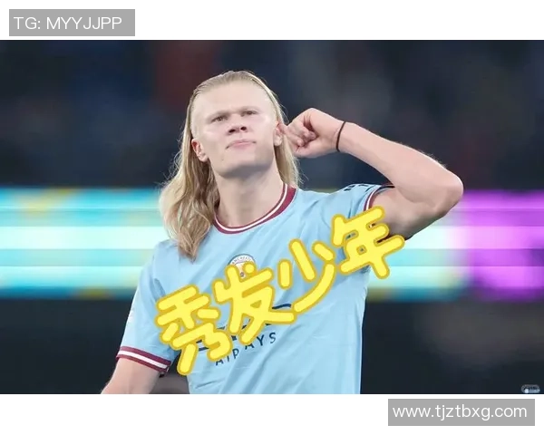 足球明星背后的富豪家庭揭秘谁的父母最有钱