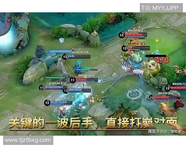 王者荣耀战术：RNG的防反体系