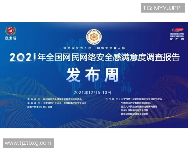 重磅专题：西安排球队的防反革新